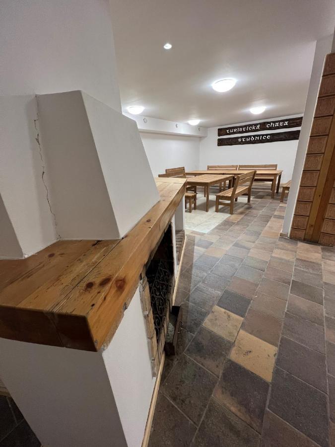 Apartman Studnice Na Vysocine Nove Mesto na Morave Εξωτερικό φωτογραφία